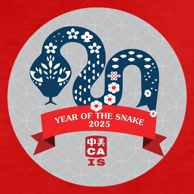 Lunar New Year 2025 LS Design Winner: Emi S.