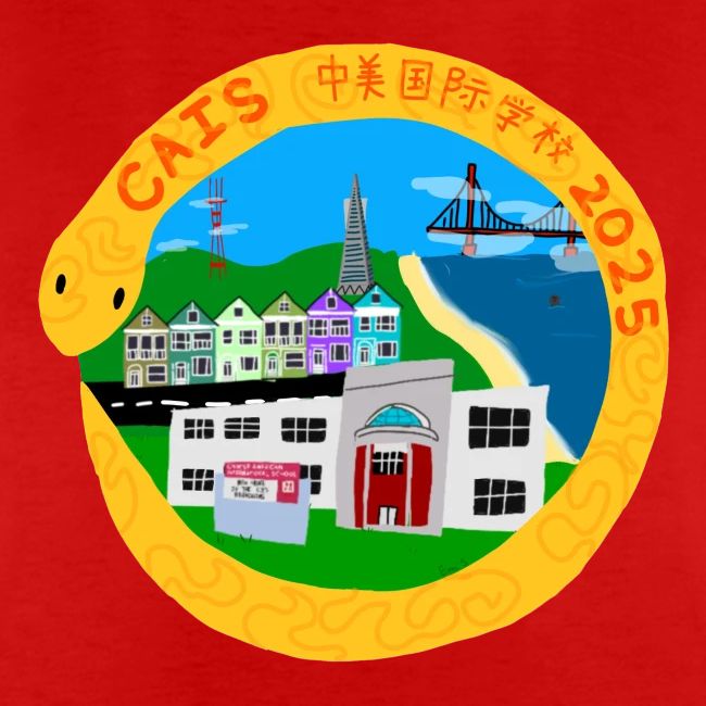Lunar New Year 2025 LS Design Winner: Emi S.