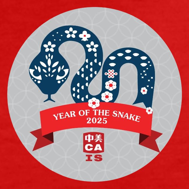 Lunar New Year 2025 MS Design Winner: Claire Y