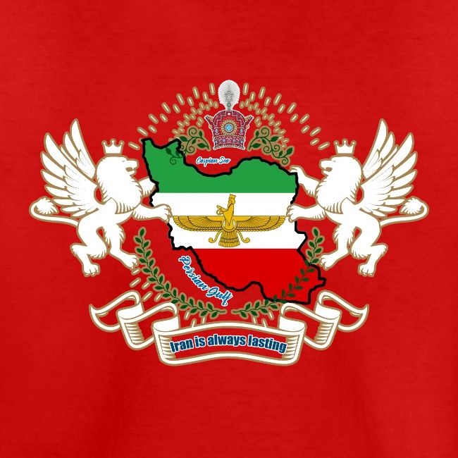 Iran is always lasting
