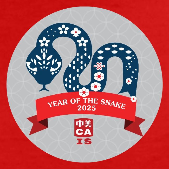 Lunar New Year 2025 ECC Design Winner: Madeline K