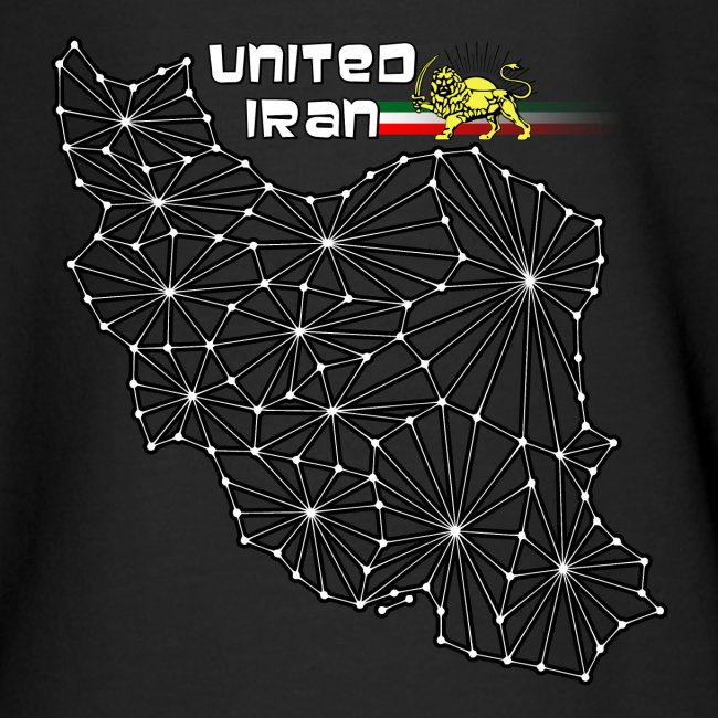 United Iran 1