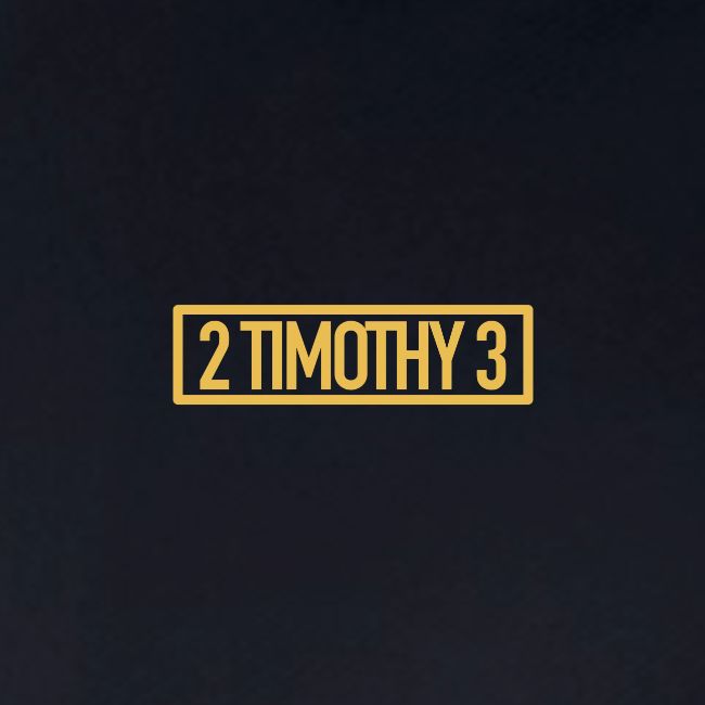 Timothy 2