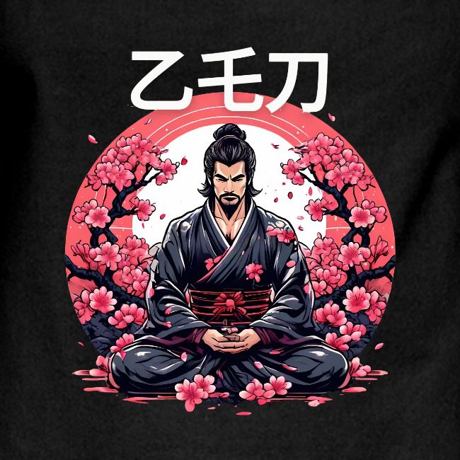 Zen Samurai: Japanese Warrior In Meditation