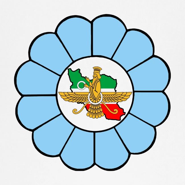 Faravahar Iran Lotus Colorful