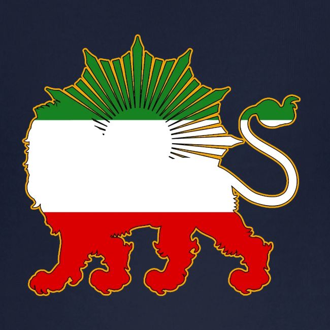 Lion and Sun Flag