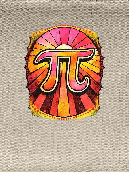 Pi Radiant Sunburst