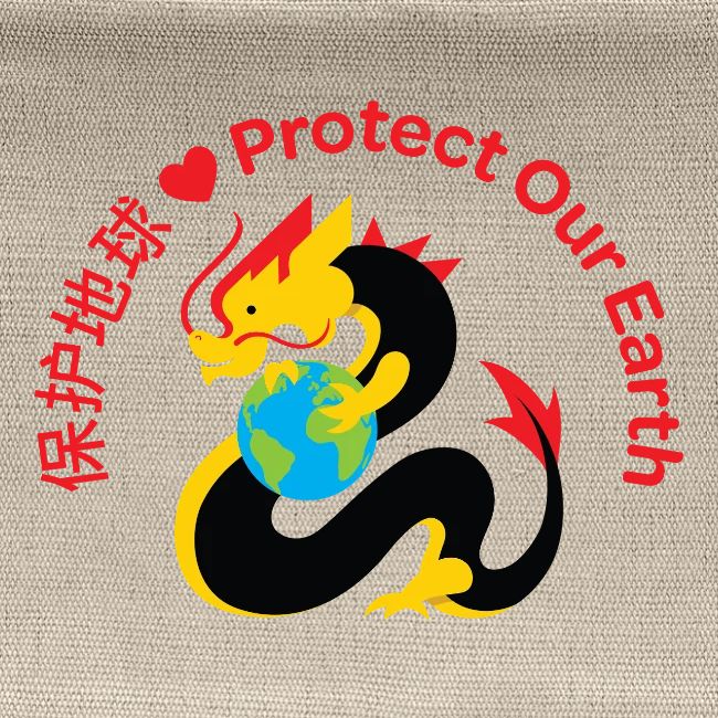 Kindness Dragon with Earth - Red