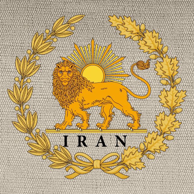 Iran Lion and Sun