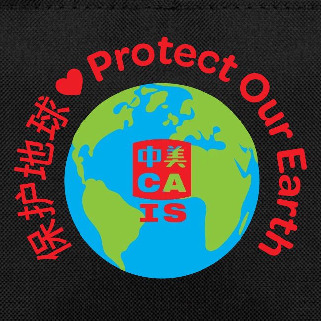 Earth with CAIS logo