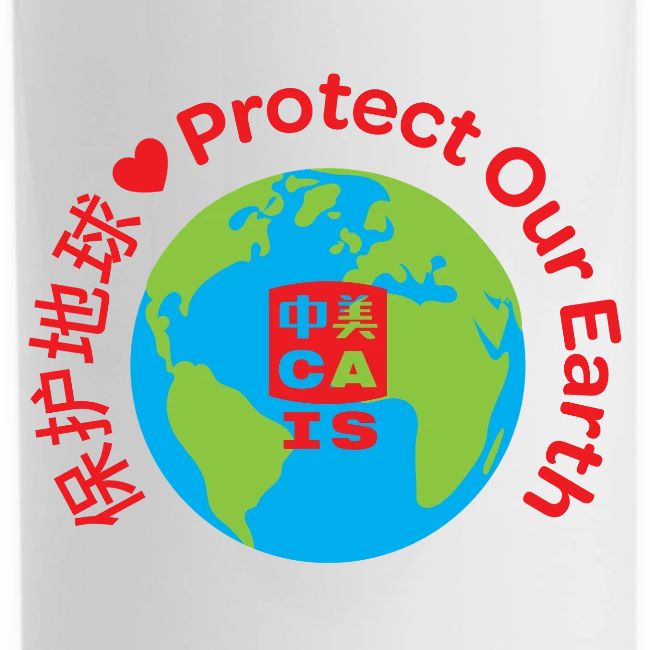 Earth with CAIS logo