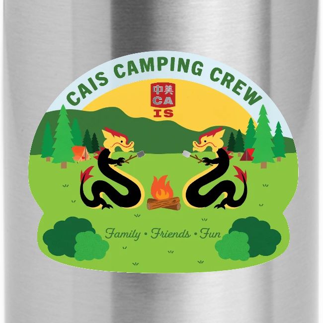 CAIS Camping Gear
