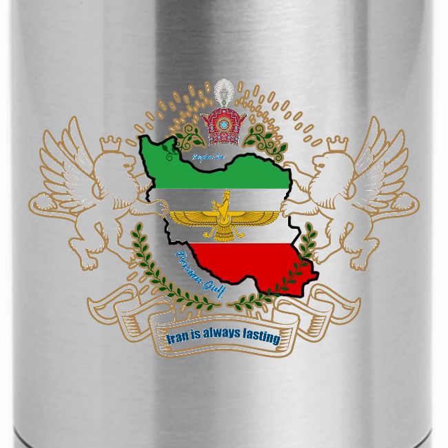 Iran is always lasting