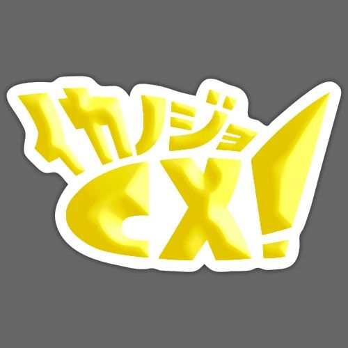 Ikanojo CX logo - Sticker