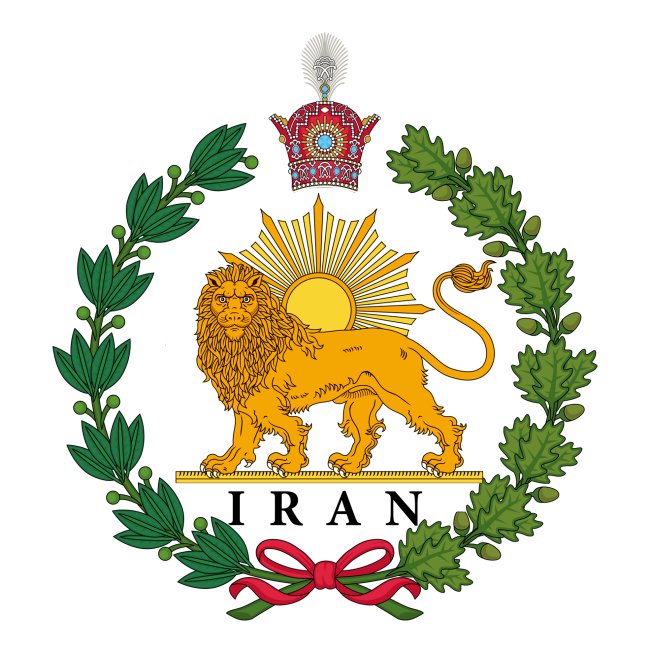 Iran Lion and Sun Green