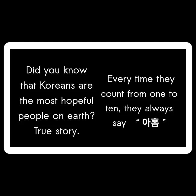 The Most Hopeful on Earth