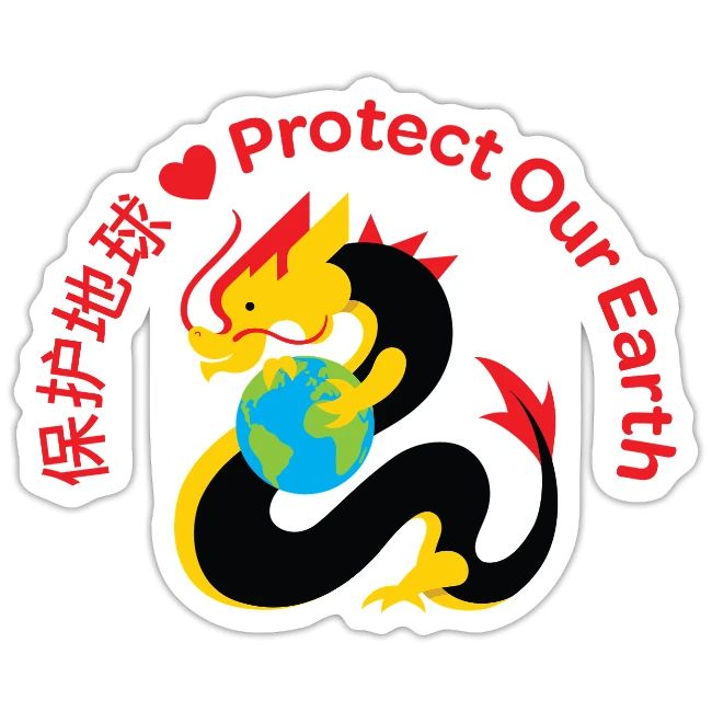 Kindness Dragon with Earth - Red