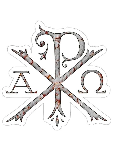 Symbol beginning end Alpha Omega God Christian - Sticker - white matte - Front