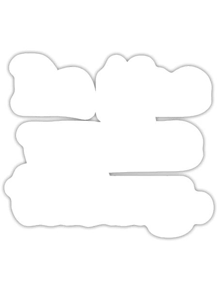 Do the write thing. - Funny Writing Gift for Write - Sticker - white matte - Front