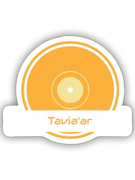 Sunburst Crest - Sticker - white matte - Front
