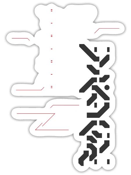 Cyber-moderne - Sticker - blanc mat - Devant