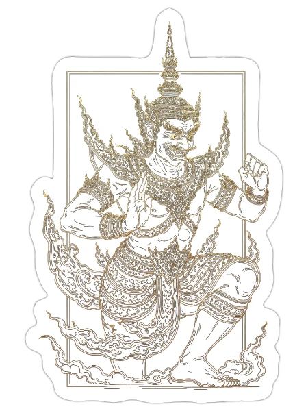 Golden Mythic Guardian Silhouette - Sticker - white matte - Front