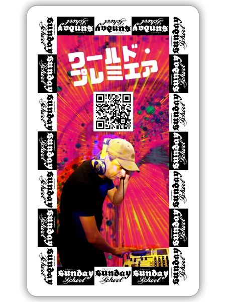 Tropix presents Sunday School - AURA SONORIS - Sticker - white matte - Front