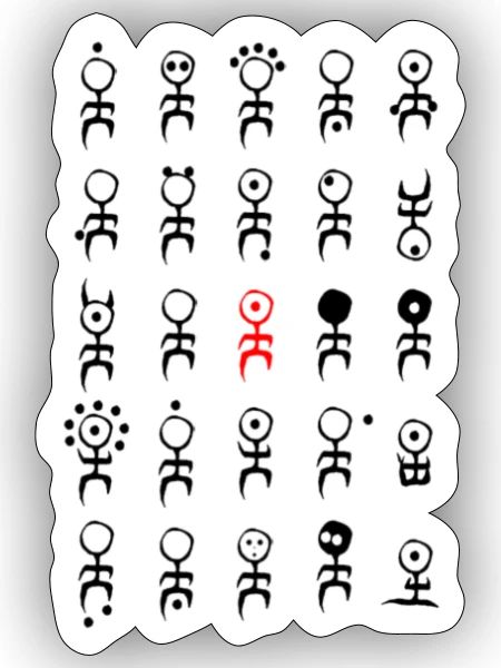 Red Minimalist Stick Figure - Sticker - white matte - Front