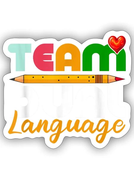 Dual Language Teachers Back To School Squad - Sticker - white matte - Front