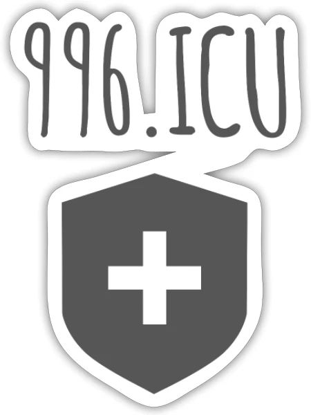 996 UTI foncé - Sticker - blanc mat - Devant