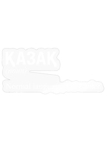 Kazakh language Kazakhstan - Sticker - transparent glossy - Front