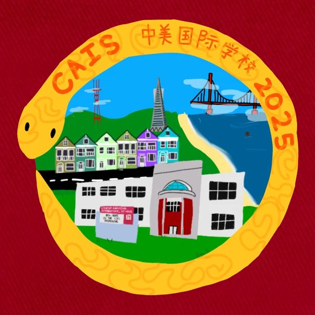 Lunar New Year 2025 LS Design Winner: Emi S.
