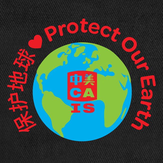 Earth with CAIS logo