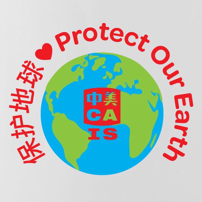 Earth with CAIS logo