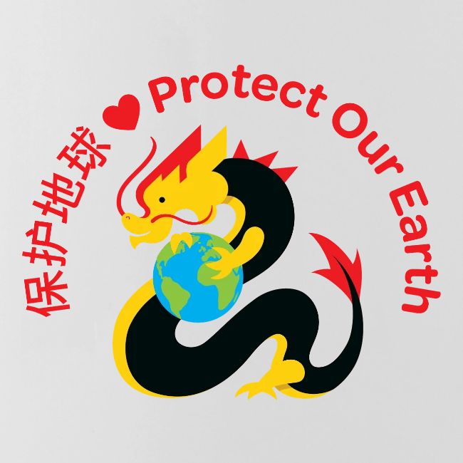 Kindness Dragon with Earth - Red