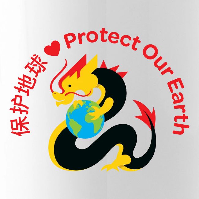 Kindness Dragon with Earth - Red