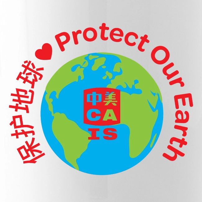 Earth with CAIS logo