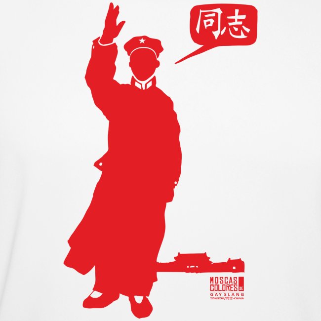 Tóngzhì. Gay Slang (China) Red.