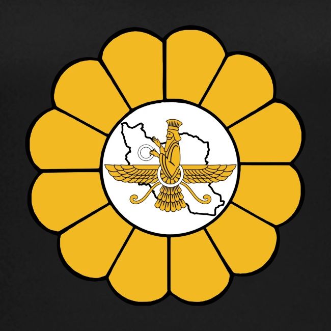 Faravahar Iran Lotus
