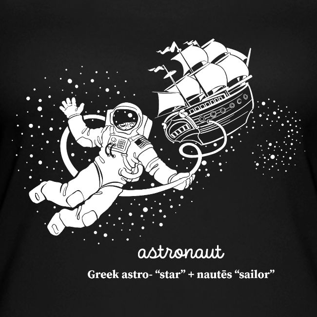 Star Sailor