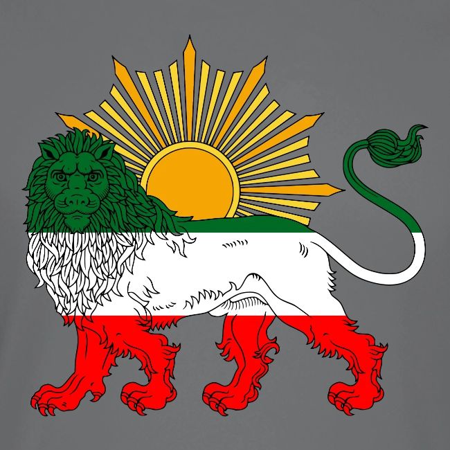 Lion and Sun Flag 2