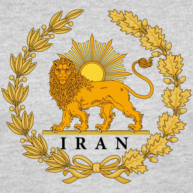 Iran Lion and Sun