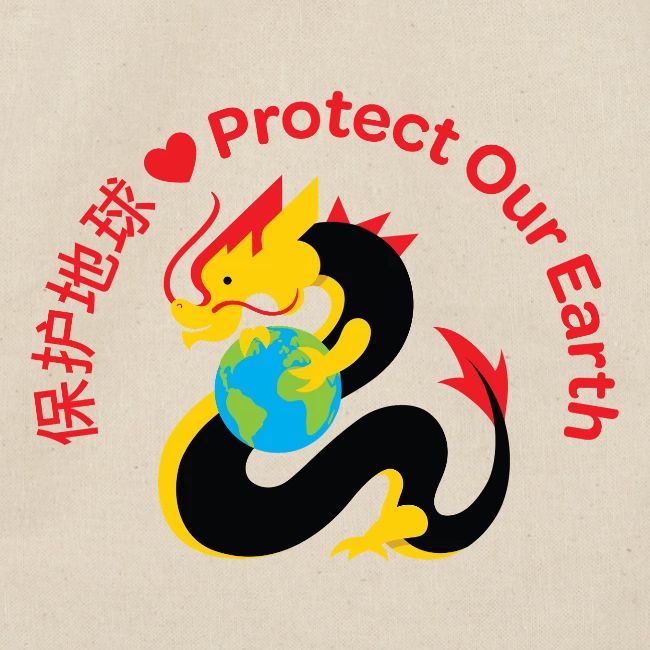 Kindness Dragon with Earth - Red