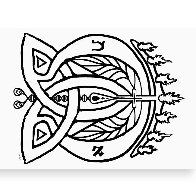 Alpha Omega Trinity