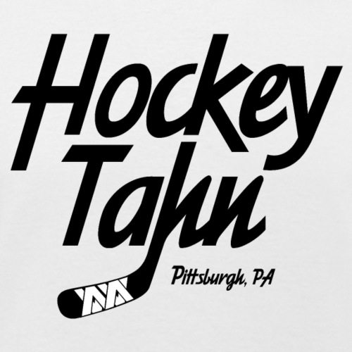 Hockey Tahn (on Gold) - Champion Unisex T-Shirt