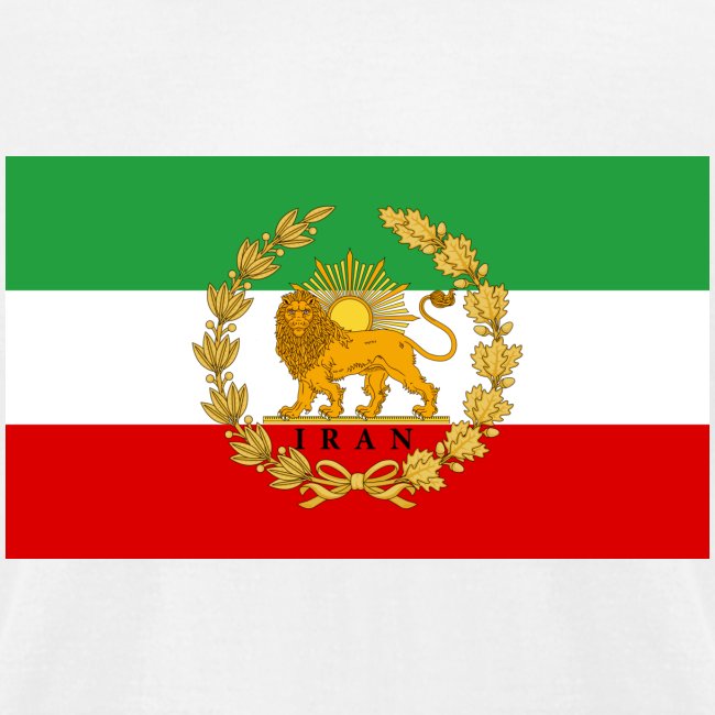 State Flag of Iran Lion and Sun