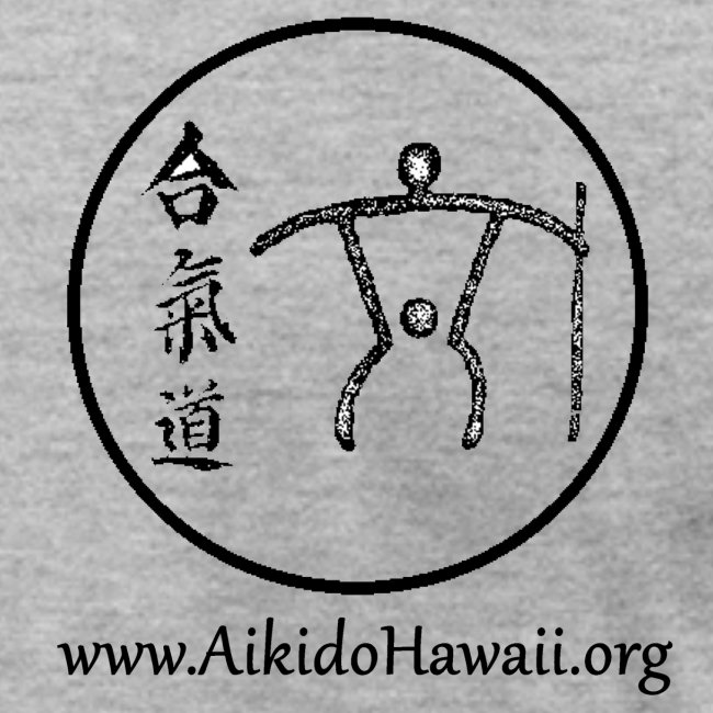 Aikido Hawaii Logo Shirt