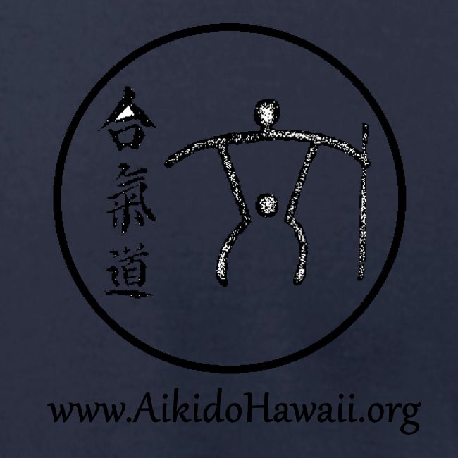 Aikido Hawaii Logo Shirt