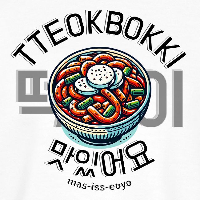tteokbokki