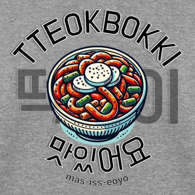 tteokbokki
